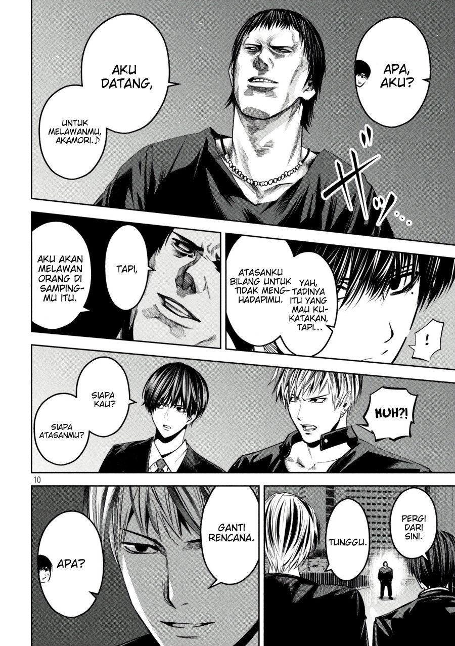 satsudou - Chapter: 14