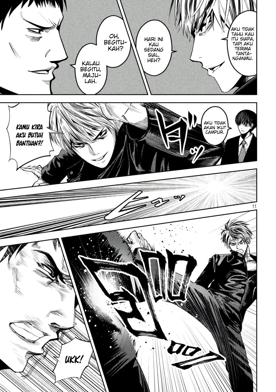 satsudou - Chapter: 14