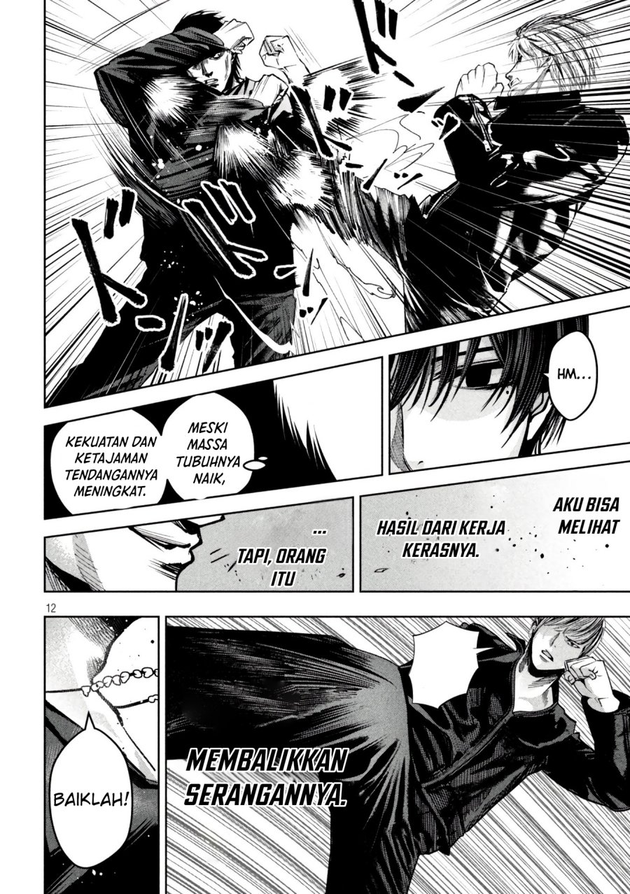 satsudou - Chapter: 14