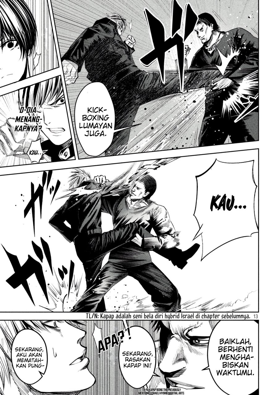 satsudou - Chapter: 14