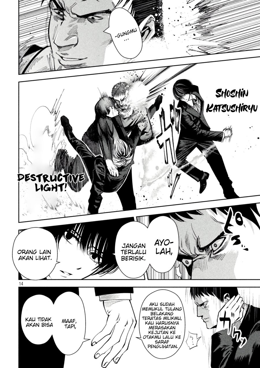 satsudou - Chapter: 14