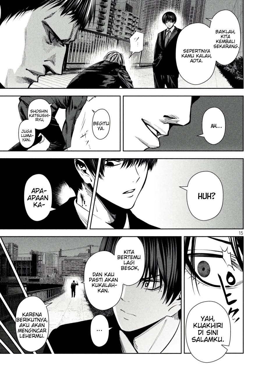 satsudou - Chapter: 14