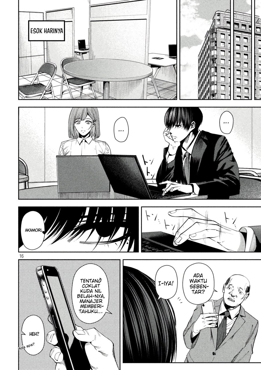 satsudou - Chapter: 14