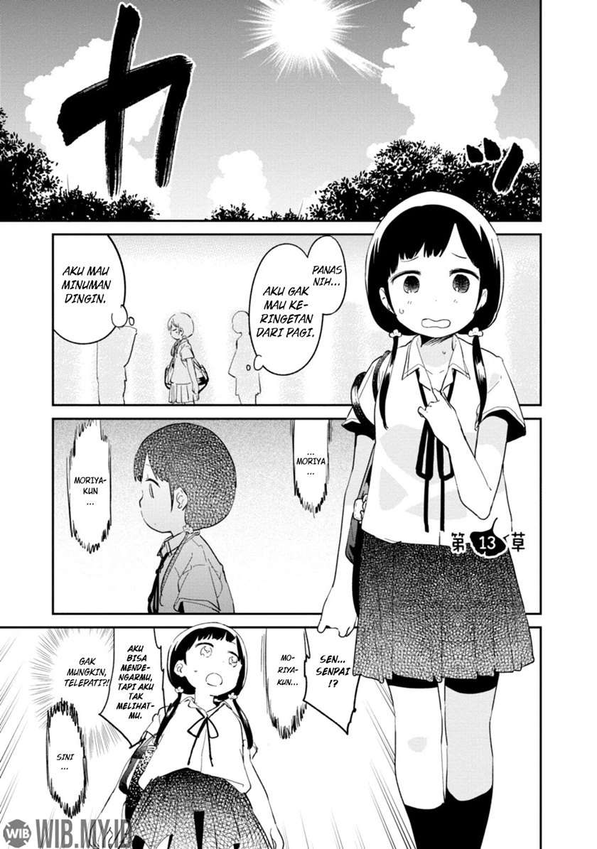 senpai-sore-hitokuchi-kudasai - Chapter: 32