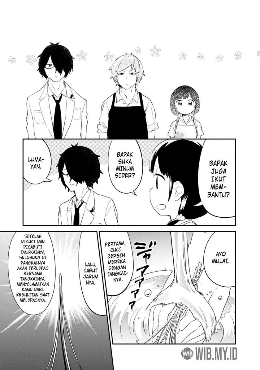 senpai-sore-hitokuchi-kudasai - Chapter: 32