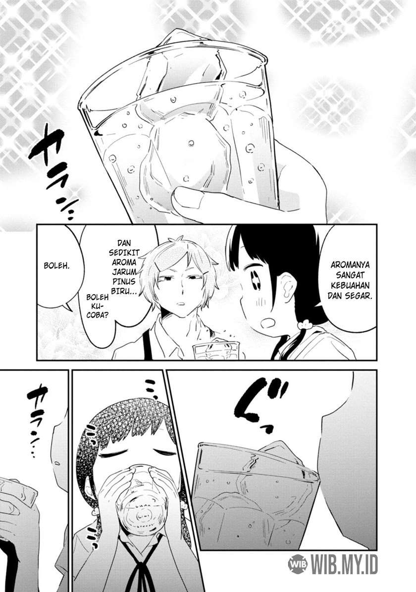 senpai-sore-hitokuchi-kudasai - Chapter: 32