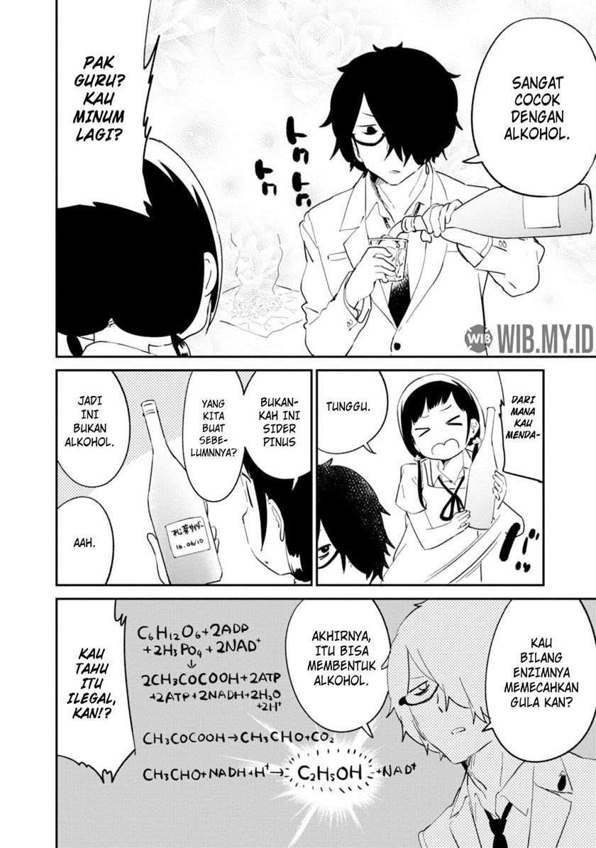 senpai-sore-hitokuchi-kudasai - Chapter: 32