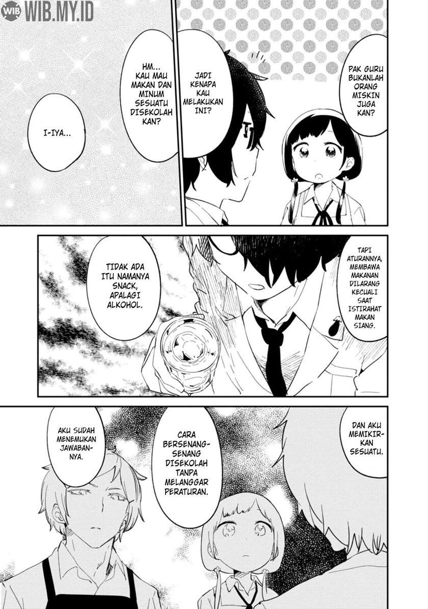 senpai-sore-hitokuchi-kudasai - Chapter: 32