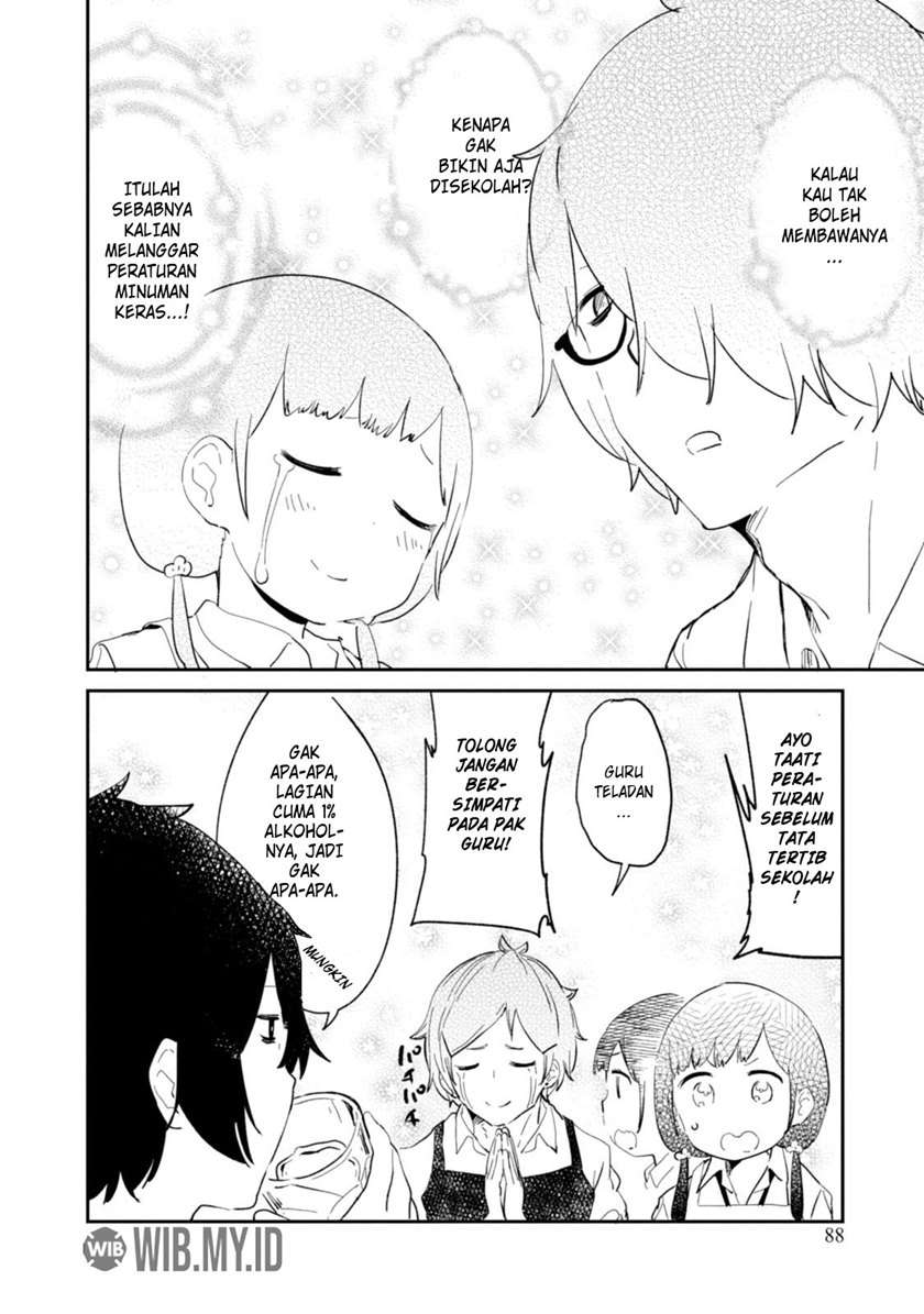 senpai-sore-hitokuchi-kudasai - Chapter: 32