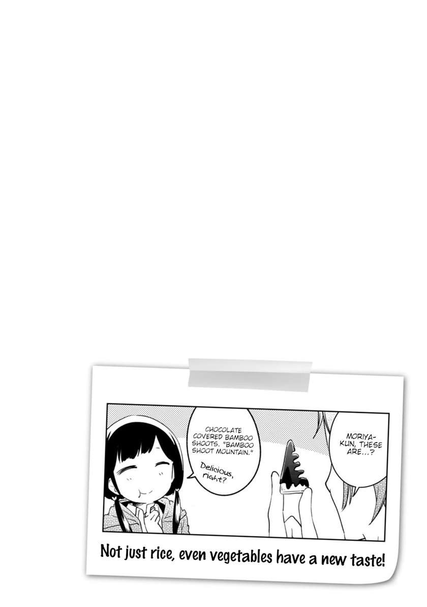 senpai-sore-hitokuchi-kudasai - Chapter: 32