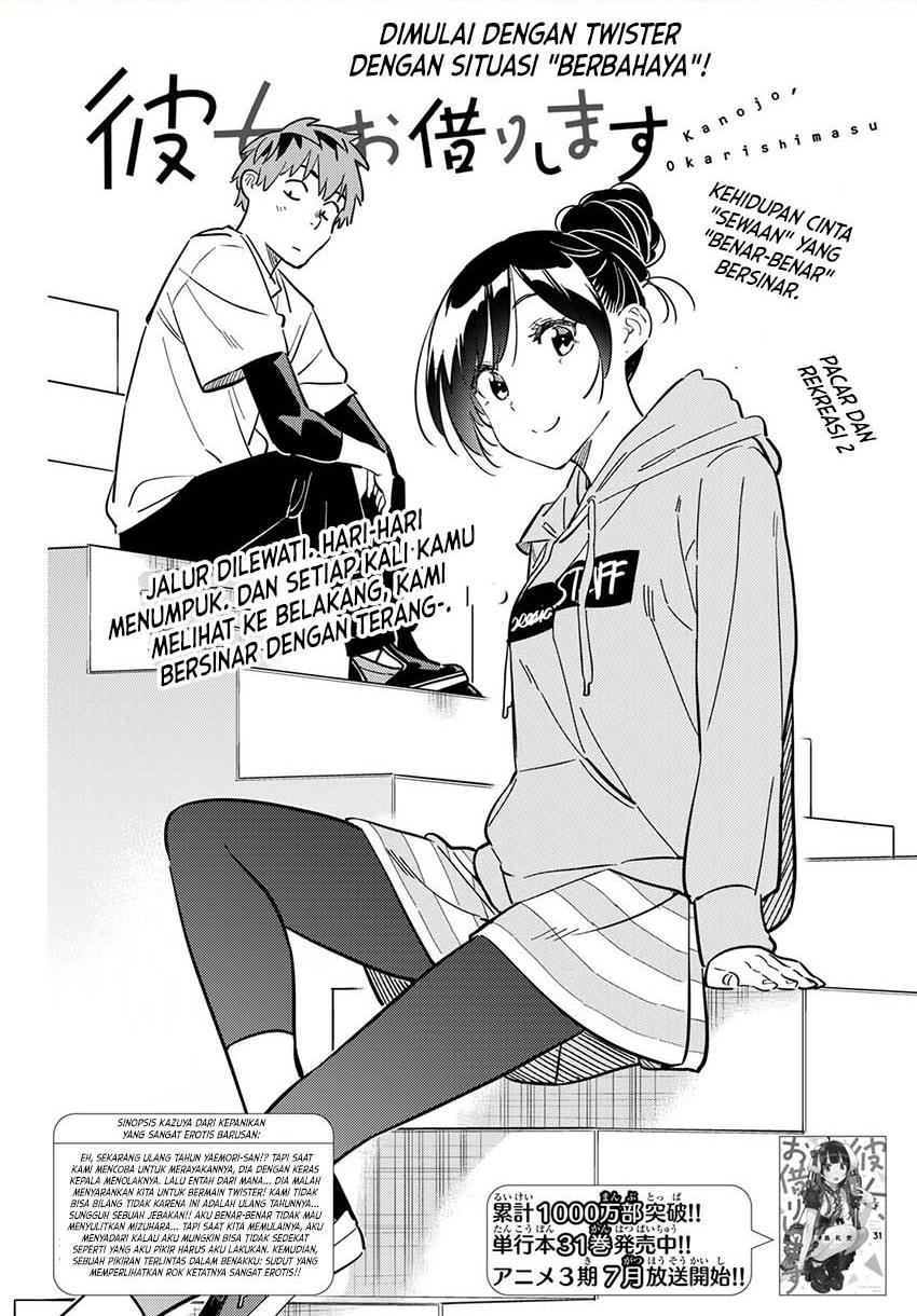 kanojo-okarishimasu - Chapter: 285