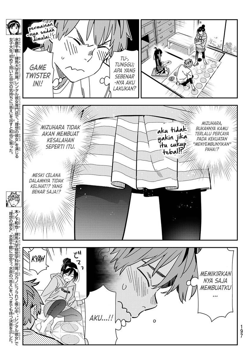 kanojo-okarishimasu - Chapter: 285