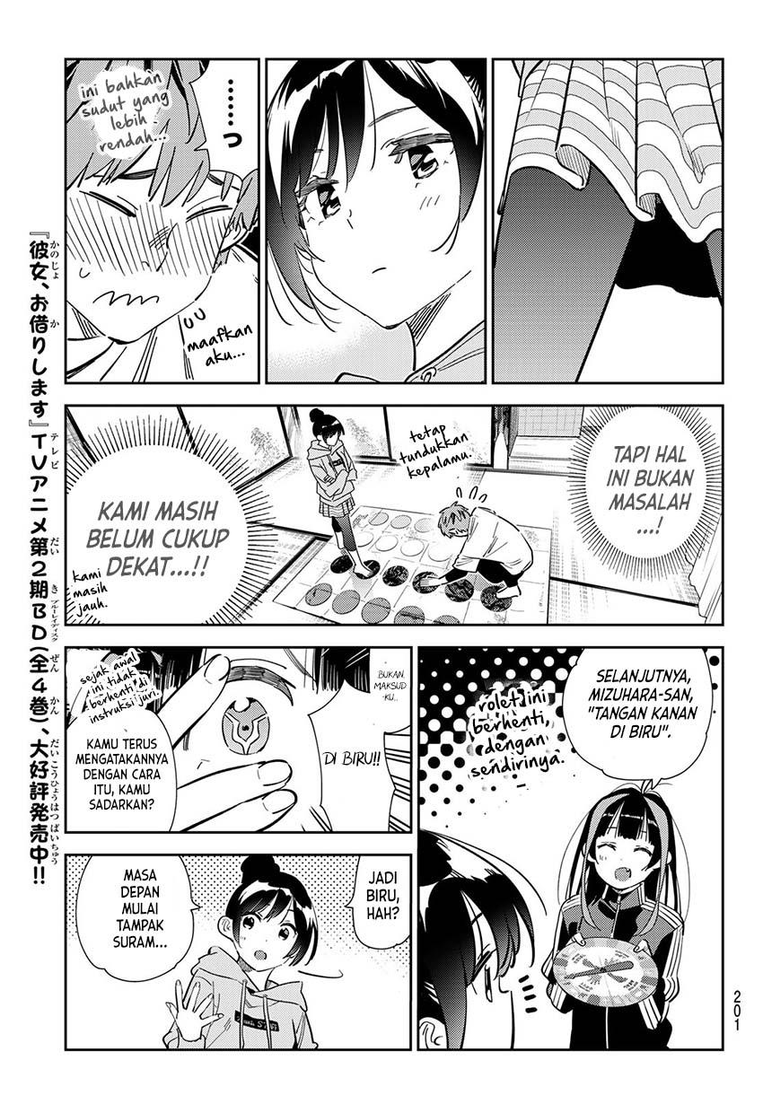 kanojo-okarishimasu - Chapter: 285