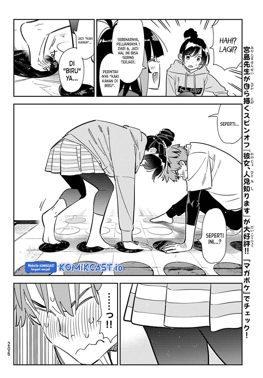 kanojo-okarishimasu - Chapter: 285