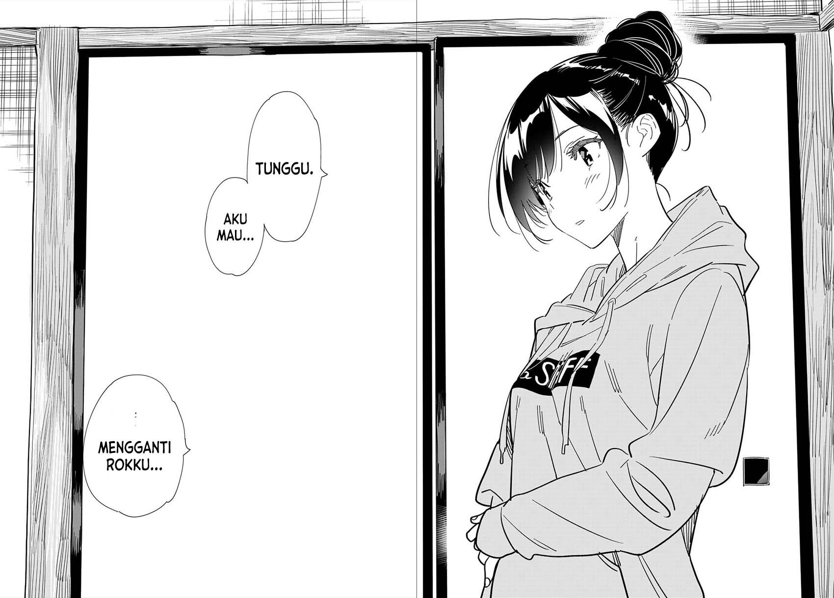 kanojo-okarishimasu - Chapter: 285