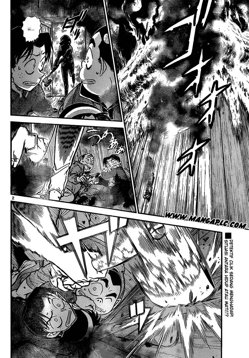 detective-conan - Chapter: 817