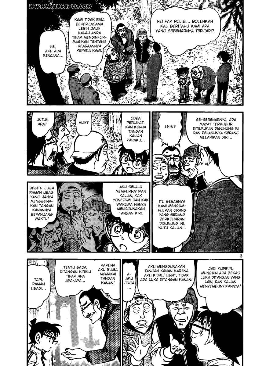 detective-conan - Chapter: 817