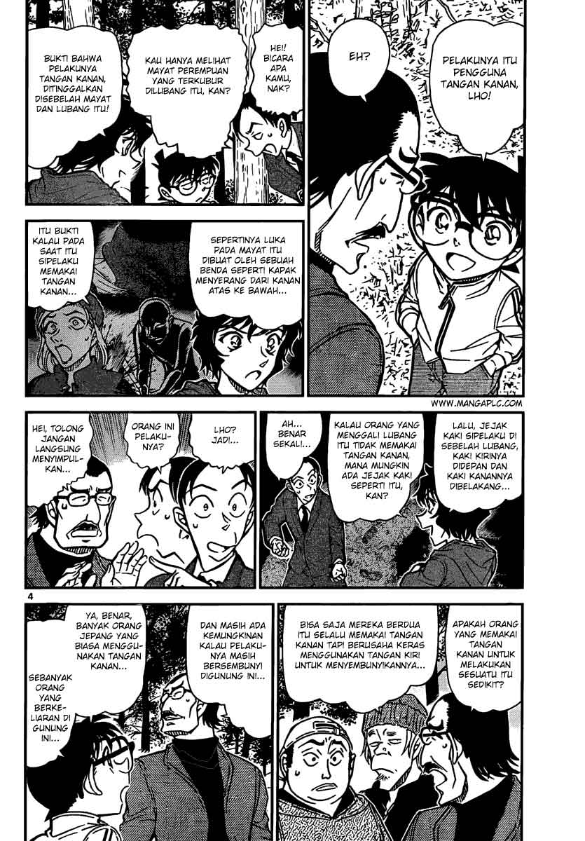 detective-conan - Chapter: 817