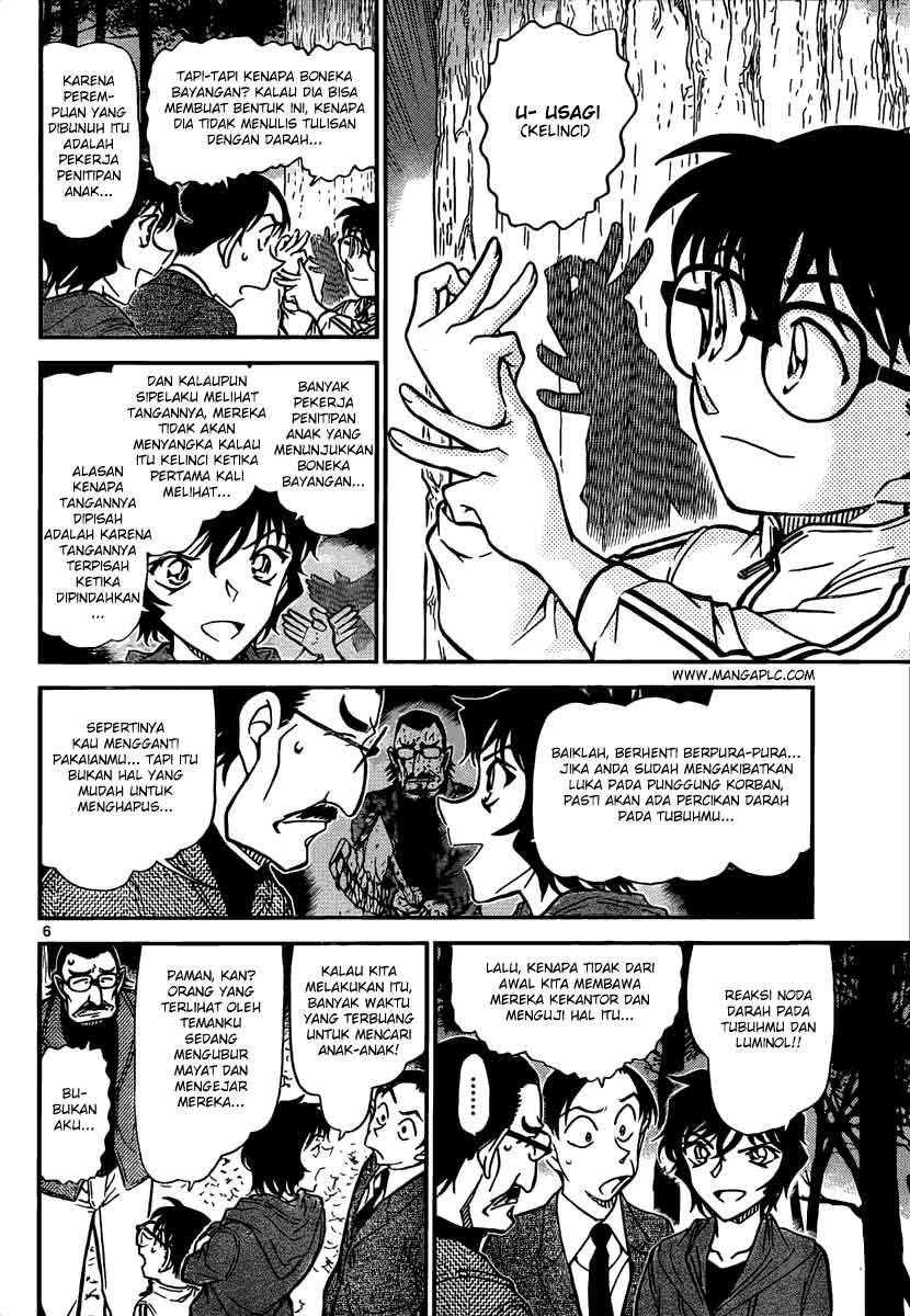 detective-conan - Chapter: 817