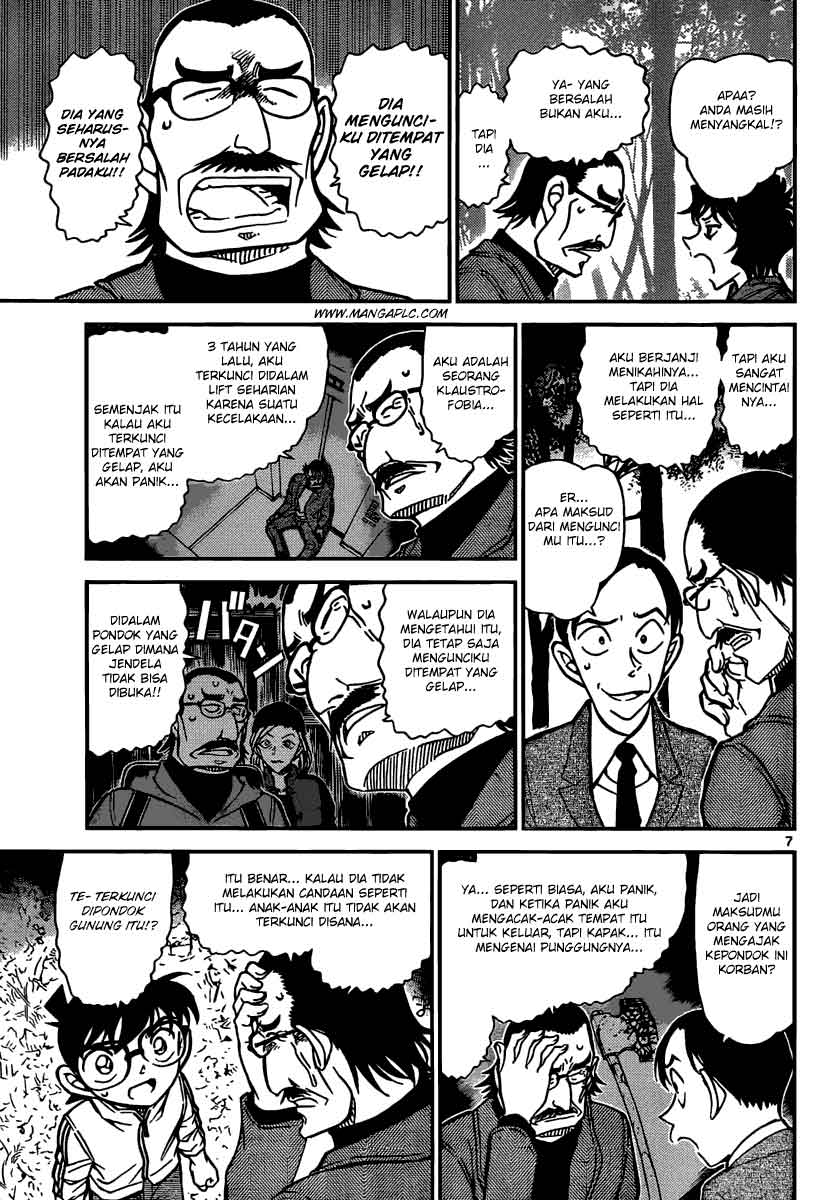 detective-conan - Chapter: 817