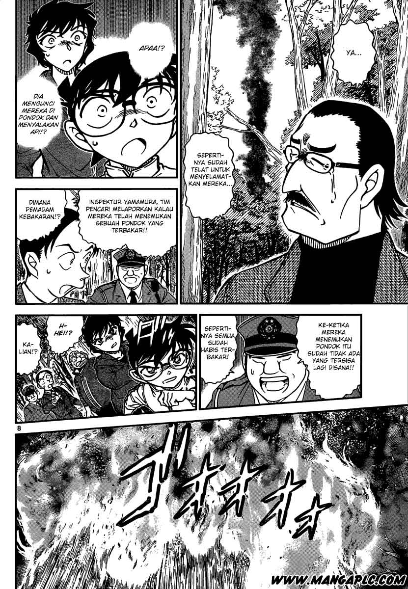 detective-conan - Chapter: 817