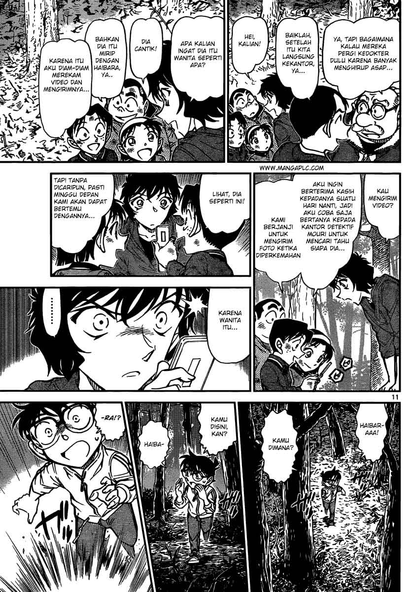 detective-conan - Chapter: 817