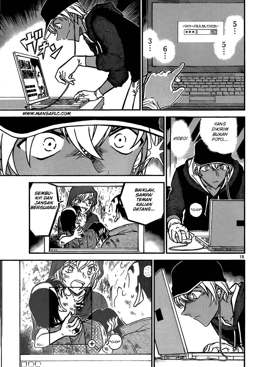 detective-conan - Chapter: 817