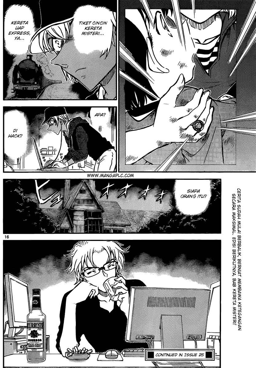 detective-conan - Chapter: 817