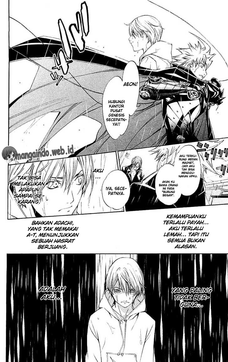 air-gear - Chapter: 117