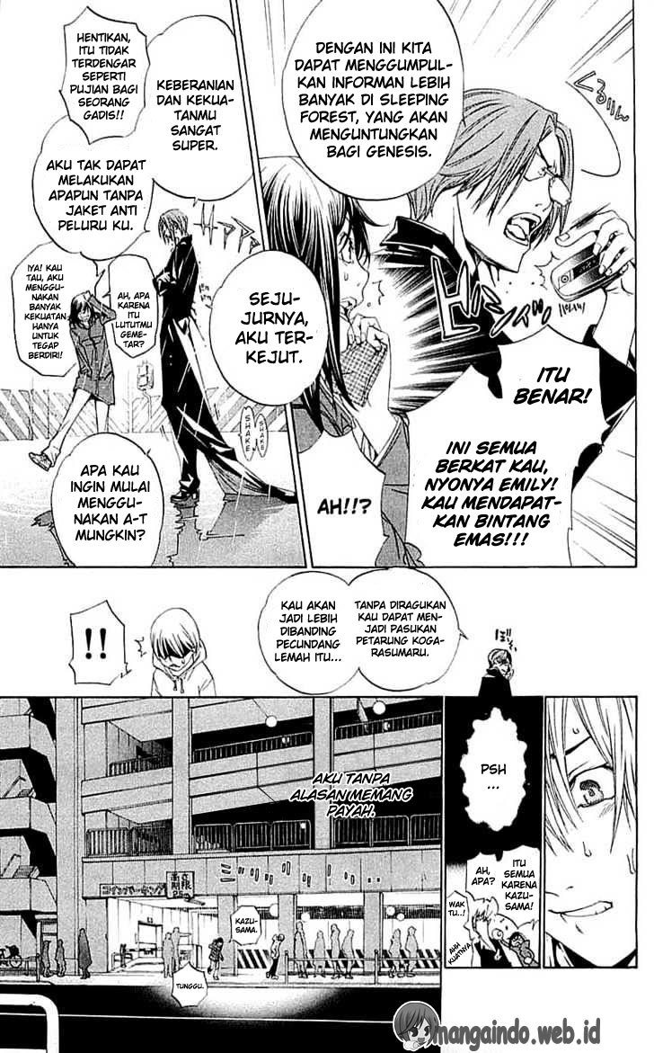 air-gear - Chapter: 117