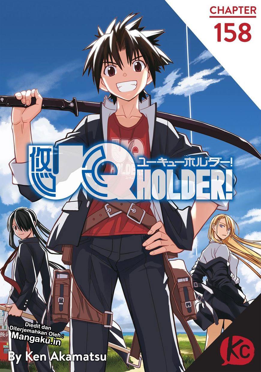 uq-holder - Chapter: 158