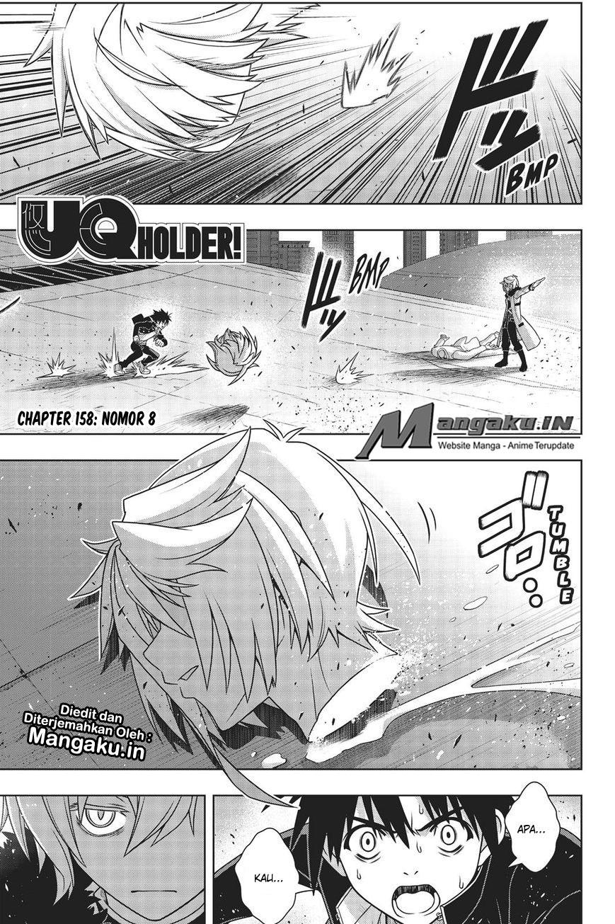 uq-holder - Chapter: 158