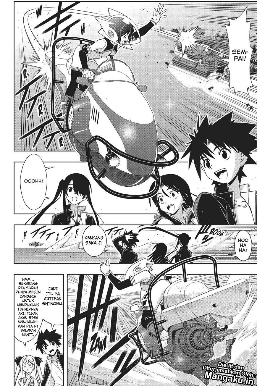 uq-holder - Chapter: 158