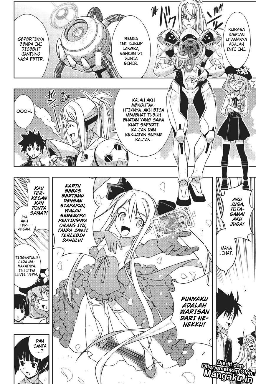 uq-holder - Chapter: 158