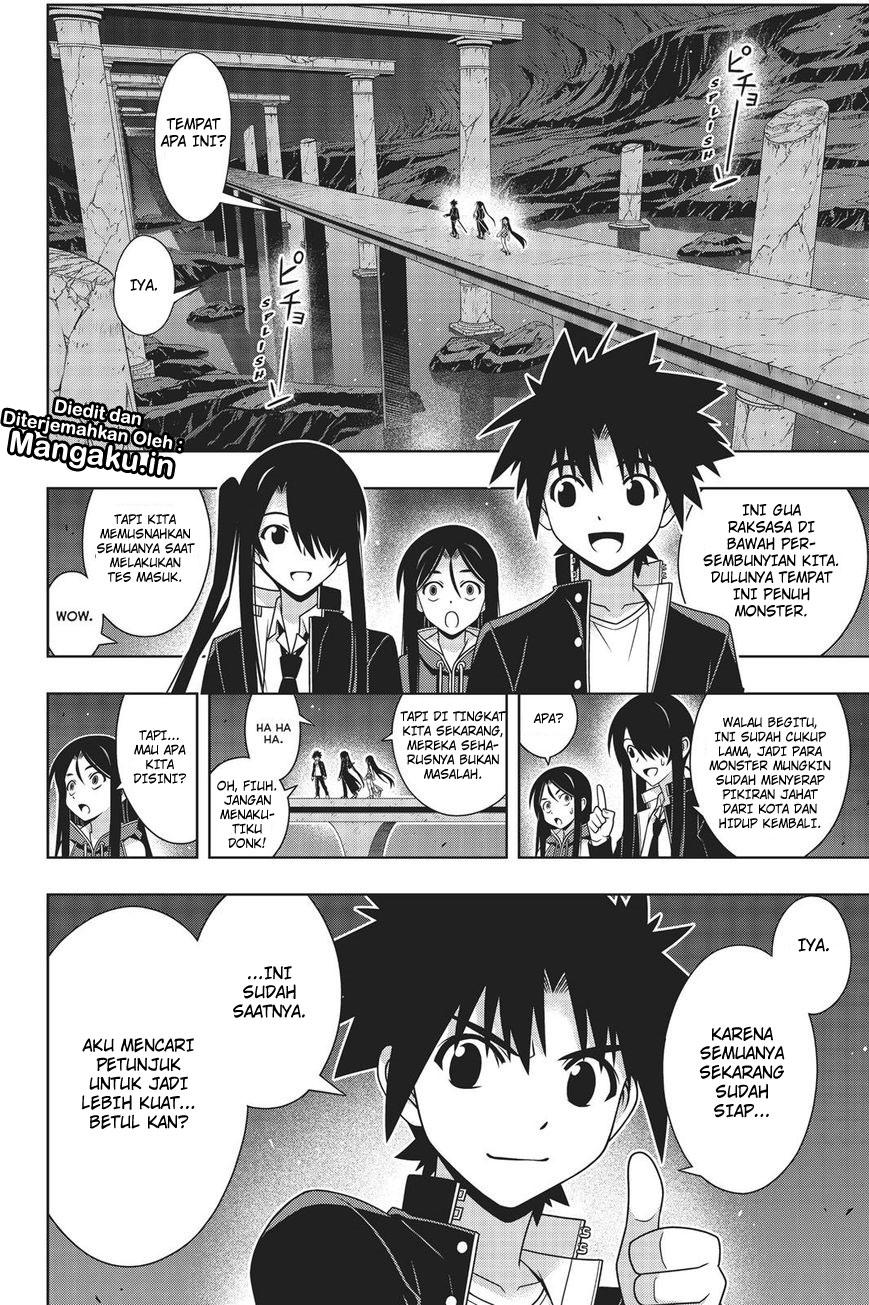 uq-holder - Chapter: 158