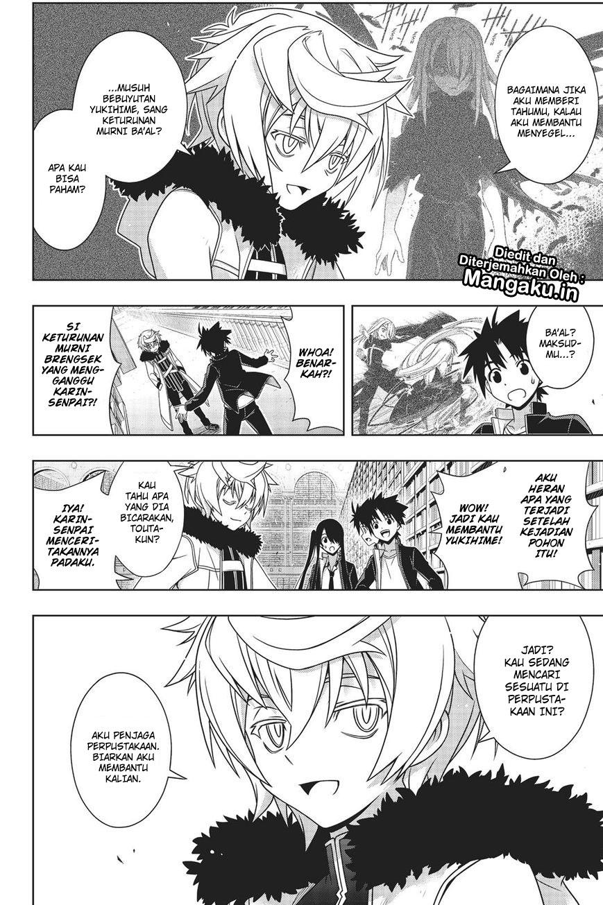 uq-holder - Chapter: 158