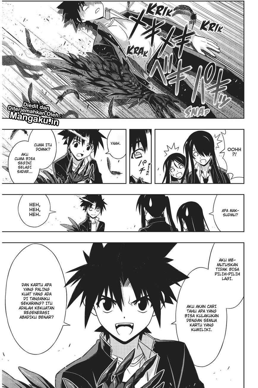 uq-holder - Chapter: 158