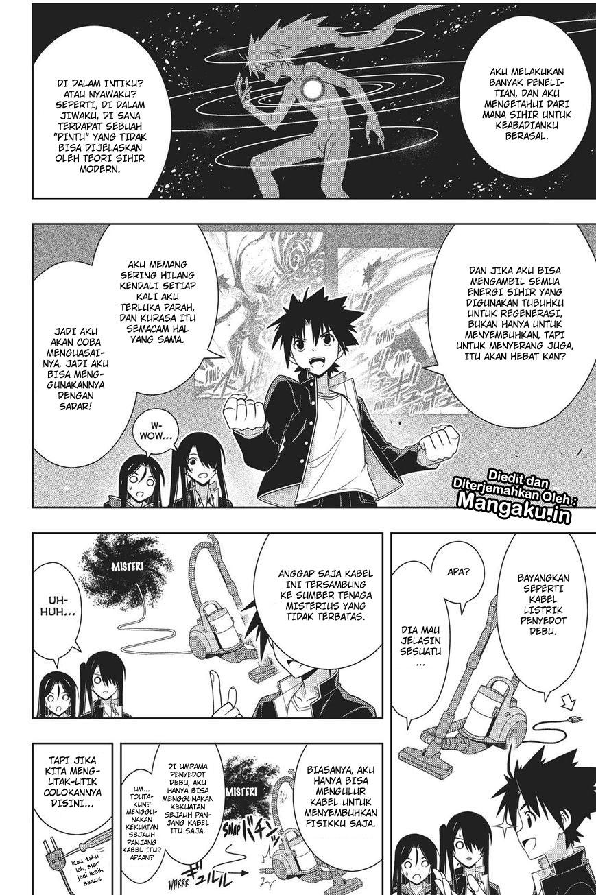 uq-holder - Chapter: 158