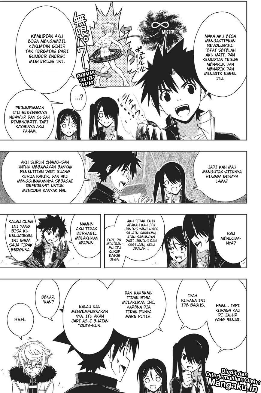 uq-holder - Chapter: 158