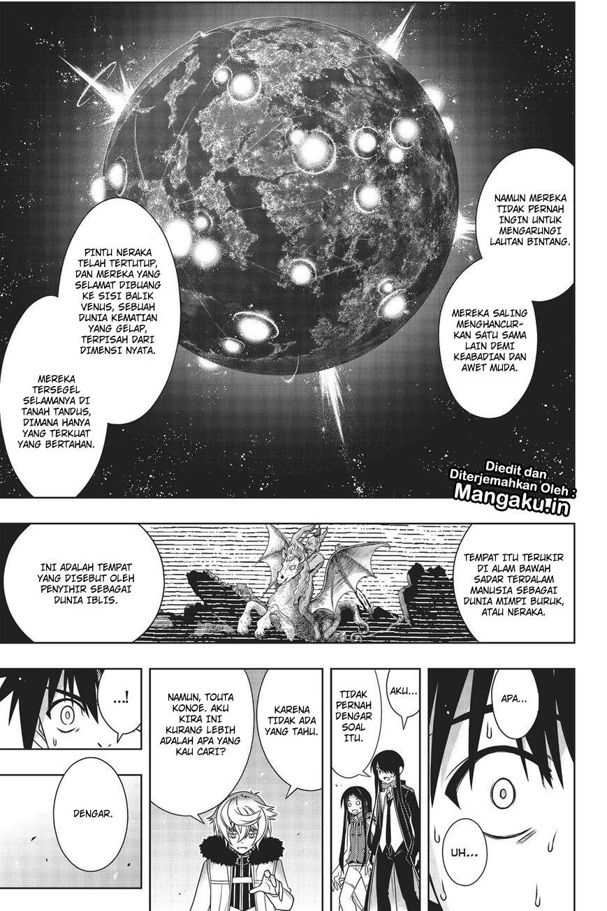 uq-holder - Chapter: 158