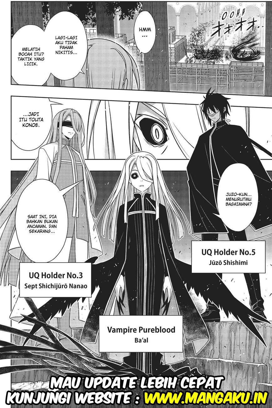 uq-holder - Chapter: 158