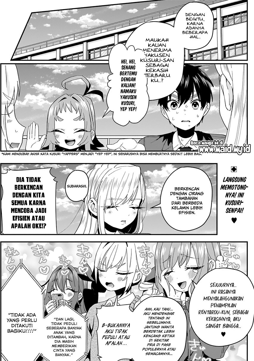 kimi-no-koto-ga-dai-dai-dai-dai-daisuki-na-100-ri-no-kanojo - Chapter: 11