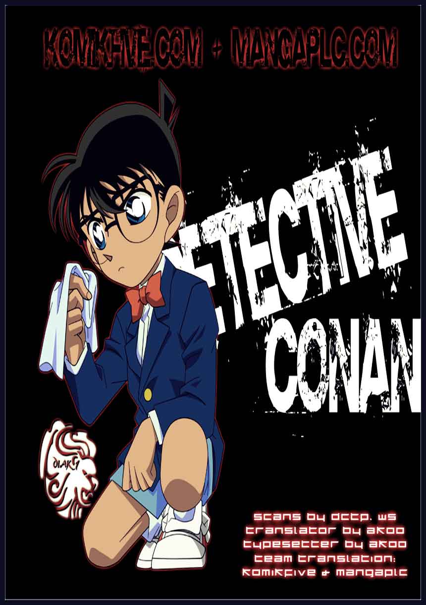 detective-conan - Chapter: 818