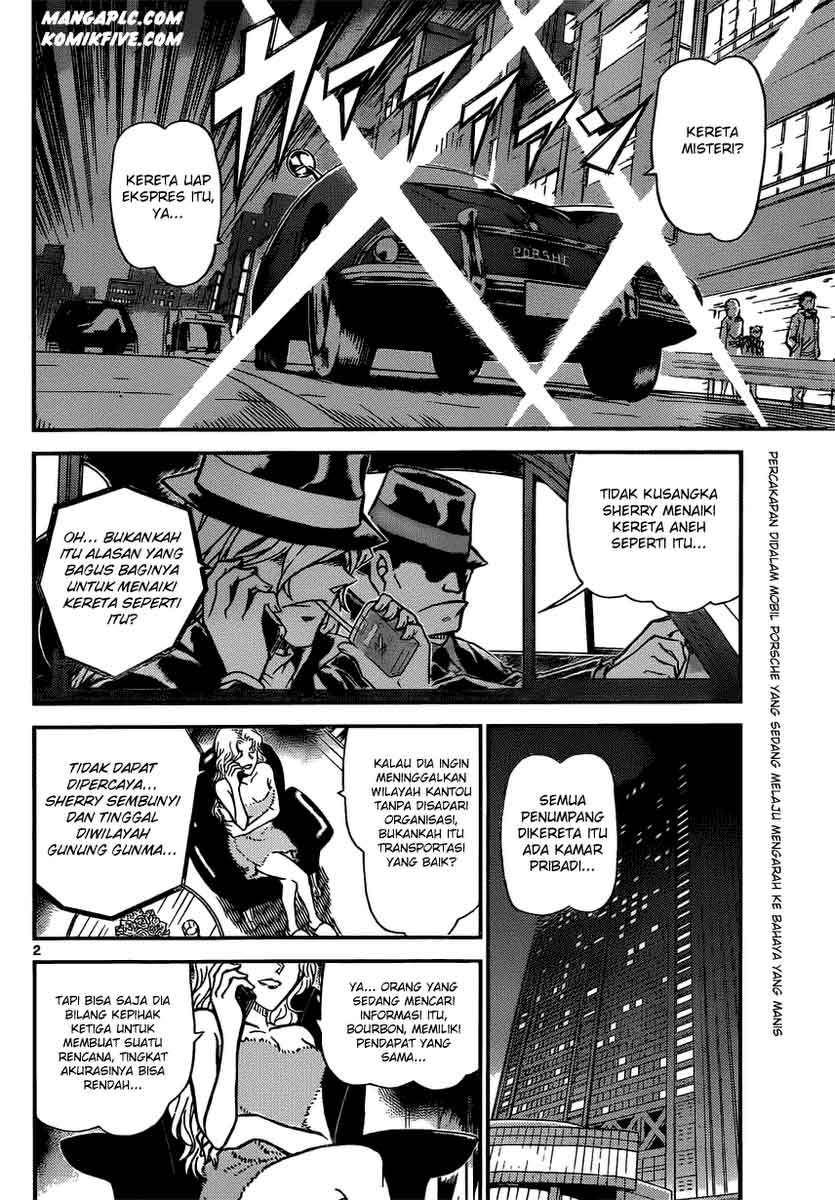 detective-conan - Chapter: 818