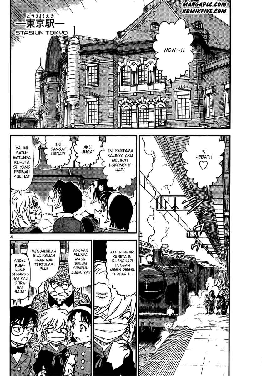 detective-conan - Chapter: 818