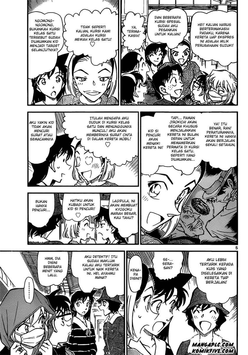 detective-conan - Chapter: 818