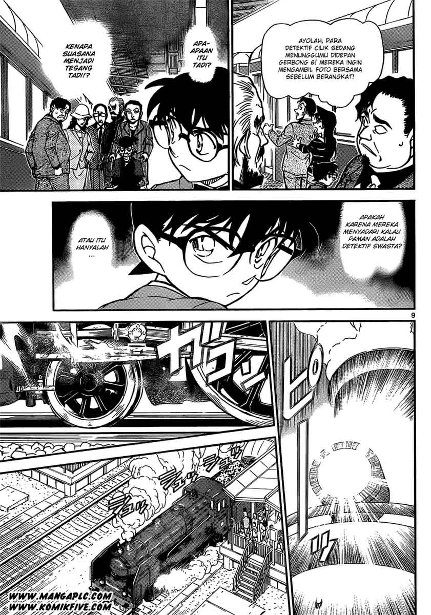 detective-conan - Chapter: 818