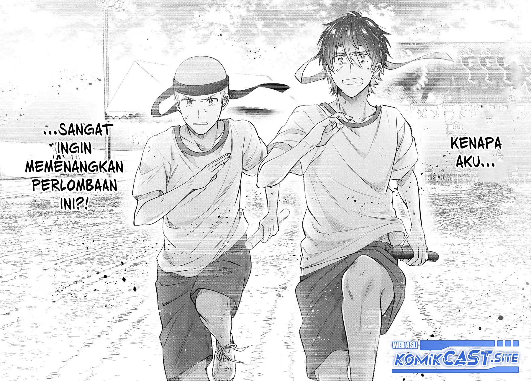 fuufu-ijou-koibito-miman - Chapter: 55