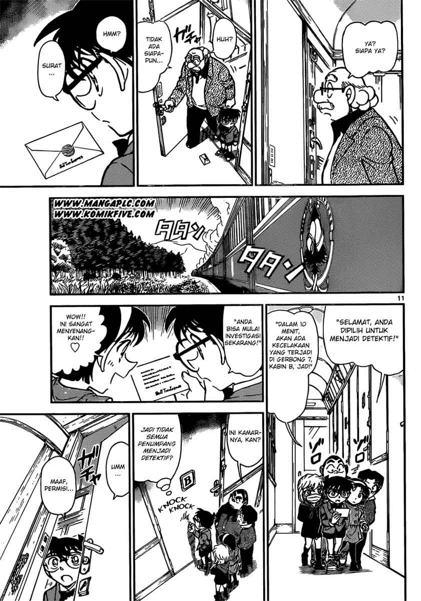 detective-conan - Chapter: 818