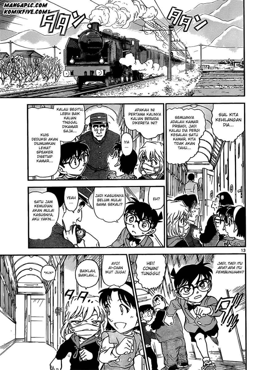detective-conan - Chapter: 818